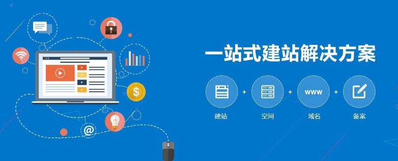 海上明珠，打造精彩生活每一天