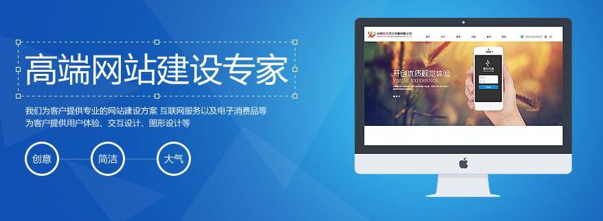 龙凤论坛，生活新篇章，起飞从这里开始